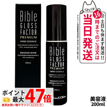楽天市場】☆閉店セール☆ドレナージュ スパッツ2ブラック×ブラック  