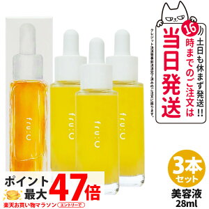 y3_Zbg Ki Iׂzt[V[ et 28ml t[cR r^~C JvZet 28ml fru:c et I[C Zx r^~C et { Y  ь  