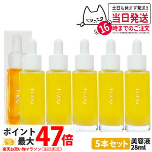 y5{Zbg Kizt[V[ et 28ml t[cR r^~C JvZet 28ml fru:c et I[C Zx r^~C et { Y  ь  I[