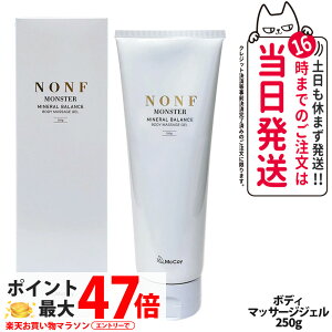 yOׂ KizMcCoy }bRC m F X^[ 250g {fB}bT[WWF {fB[CN ~lz ނ݃PA 1{/2{/3{ 