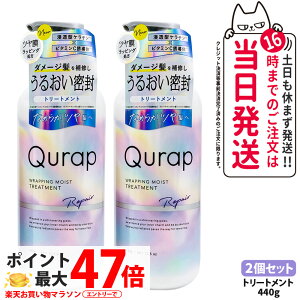 y2ZbgzQURAP Lbv bsOCXgg[gg { 440ml C wAPA _[W ێ r^~CU 