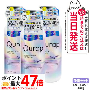 y3ZbgzQURAP Lbv bsOCXgg[gg { 440ml C wAPA _[W ێ r^~CU 