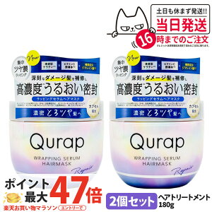 y2Zbg KizQURAP Lbv bsOZwA}XN 180g wApbN g[gg ێ r^~CU wAPA t[eBu[̍ 