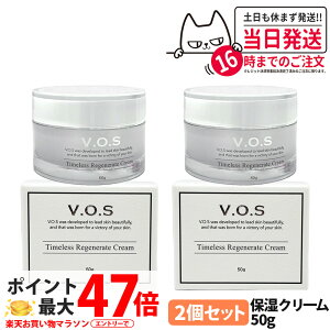 y2ZbgzVOS TR N[ 50g ێN[ V.O.S RX ICsgp z[PA ϕi V3 XsPA SPICERE ^CX WFlCg N[ ؍RX 