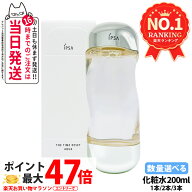 【国内正規品・リニューアル】IPSA イプサ ザ・タイムR アクア 200ml 化粧水 薬用化粧水 保湿 日本製 ス…