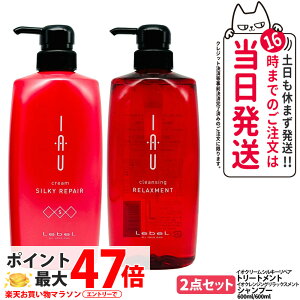 y2_Zbg KizLebeL x CI N[ VL[yA wAg[gg +CI NWO bNXg Vv[ 600ml { wAPAZbg Vv[ + g[g