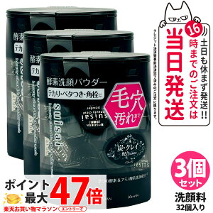 y3Zbg Ȃ |XgzKANEBO Jl{E XCTC r[eBNA ubN pE_[EHbV 0.4g 32 suisai yf  ь 玉 Ki 