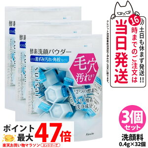 y3Zbg Ȃ |XgzKANEBO Jl{E XCTC r[eBNA pE_[EHbVN 0.4g 32 suisai yf  ь 玉 Ki 