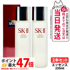 y2024N 2{Zbg KizSK2 SK-II sk2tFCVg[ggGbZX 230ml sk2 ϐ GXP[c[ SK-2 ϐ NA f xXgZ[ ێ 