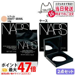 y2_ZbgzNARS i[Y sAfBAg i`fBAg OEFA NbVt@f[V tB #5877 + pP[X NbVt@f 12g Ă~ ₯~ 