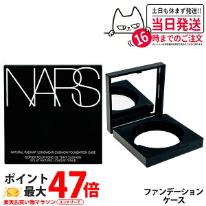 ypP[XzNARS i[Y i`fBAg OEFA NbVt@f[V P[X 