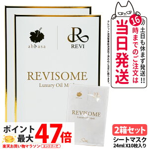 y2ZbgzREVI B \[OWA[IC}XN 24ml×10 V[g}XN Zێ 邢 { 