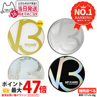 【5倍ポイント・ロットNoあり 正規品】V3ファンデーション 本体 リフィル 詰め替え 15g エキサイティング…