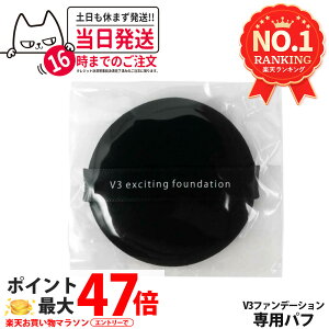 XsPA V3 GLTCeBO t@f[V ppt̂ CN X|W CNAbvX|W CNAbvpt 