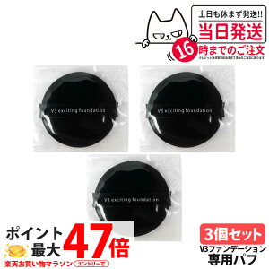 y3Zbg zXsPA V3 GLTCeBO t@f[V ppt̂ CN X|W CNAbvX|W CNAbvpt 