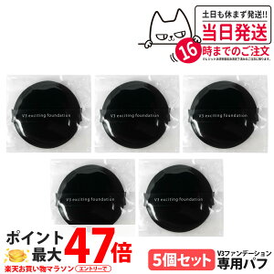 y5Zbg zXsPA V3 GLTCeBO t@f[V ppt̂ CN X|W CNAbvX|W CNAbvpt 