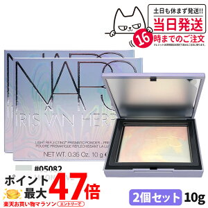 y2ZbgEʌzi[Y CgtNeBO vY}eBbNpE_[ 05082 MOONWAVE 10g ZbeBOpE_[ vXgpE_[ ɂ NARS 