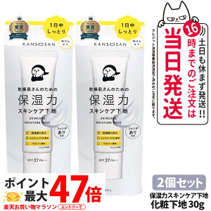 y2Zbg Kiz ێ̓XLPAn 30g ێ  UVJbg t@f[V ωn ېPA ێPA XLPAn ێ J\ET N[ CNAb