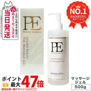 ypbP[Wj[AzP.E S[f r[eB[ U }bT[WWF500g ARTISTICCO {fB}bT[W Dr.Arrivo A[H V[YpQ MFIP EMS e GXe tgAbv r 