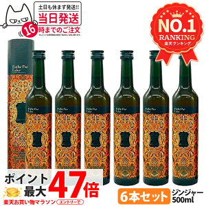 y6{ZbgEܖ2027/05zGXev{ t@XeBO yfhN GXev{ n[uUC 113 500ml Esthe Pro Labo GXev{ yfhN t@XeBO_CGbg 