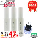 【国内正規品・ 箱なし】SHIRO シロ オードパルファン 40ml/10ml ホワイトティー/ホワイトリリー/サボン フレグランス…