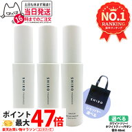 【箱なし】SHIRO シロ オードパルファン 40ml/10ml ホワイトティー/ホワイトリリー/サボン フレグランス …