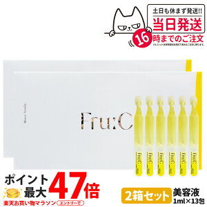 y2ZbgEKizt[V[ Fru:C r^~hbv 13mli1ml×13jt[V[ GN zCgjOGbZX t[cR r^~C I[C Zxet {