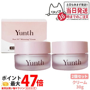 y2Zbg KizX Yunth r^~CN[ 30g eN[ XLPA p r^~C ь AR[t[  e 