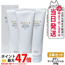 楽天市場】ノンf モンスター 250gの通販