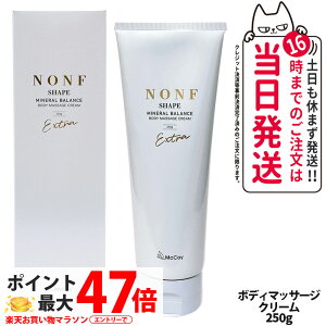 yKiEV[󂠂zMcCoy }bRC mF VFCvEX 250g mGtVFCvC[GbNX {fBN[ ~l qgזE|{㐴t McCoy NONF 