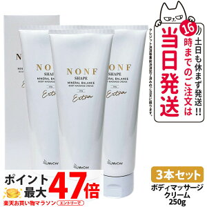 y3{Zbg Kiz}bRC McCoy mF VFCvEX 250g mGtVFCvC[GbNX {fBN[ ~l qgזE|{㐴t McCoy NONF 