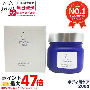 yKizTAKAMI^J~XLs[{fB 200g {fBPA {fBppeQ 