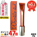【国内正規品】POLA ポーラ リンクルショット メディカル セラム N 20g /30g 医薬部外品 美容液 アイクリーム スキン…