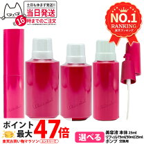 楽天市場】ポーラ ホワイトショット50mlの通販
