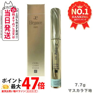 yKizGKX J[bV tBNT[ }XJn 7.7g Elegancee EH[^[v[t }XJn J[ L[v ܂уPA ڌ ʖїp ܂GN bV