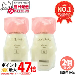 y2ZbgzEVERMERE Go[ QN[ S^Cv l֗p500g ێN[ ϕi lߑւp ߂p ێ NWO s[O I[CQ WF tBNW