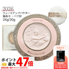 楽天市場】【6個セット】コスメデコルテ リポソームアドバンストリペア 