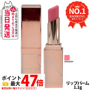 yȂzNARS i[Y At^[O[ bvo[ ~j`A 1.1g #ORGASM AR e Mtg a v[g 