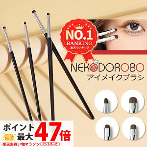 yޑIׂzNEKODOROBO CNAbvuV ACVhEuV ACCNuV ACuE σuV ϕM CN  lRh{E