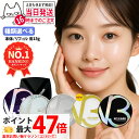 【LOT番号あり正規品】V3ファンデーション 正規品 SPICARE スピケア 種類 本体 レフィル 選択可能 エキサイティング シャイニング ブリリアント インテリジェト キキ&ララ スピケア クッションファンデーション リフトアップ ツヤ 透明感 ハリ 韓国コスメ イノスピキュール