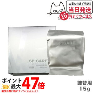 �yLOT�ԍ����萳�K�i�z�X�s�P�A V3 �V���C�j���O �t�@���f�[�V���� SPF37 / PA++ ���t�B�� 15g �l�֗p �J�o�[�� ����ɂ��� UV�J�b�g �N�b�V�����t�@���f�[�V���� ���t�g�A�b�v �؍��R�X�� ���K�i 