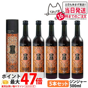 エステプロラボ 酵素ドリンク」の人気商品一覧・価格比較 - 価格.com