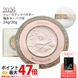 楽天市場】【国内正規品】theVzusa メデューサ モイスチャライザー