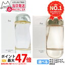 【国内正規品】IPSA イプサ ザ・タイムR アクア / ザ タイムR アクア e 200ml 化粧水 薬用化粧水 保湿 ニキビ予防 無…