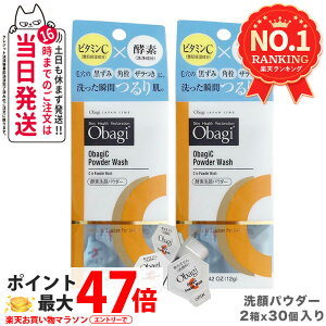 �y2���Z�b�g �������K�i ������zObagi �I�o�WC �y�f���p�E�_�[ 0.4g×30�� ���[�g���� �ь��P�A ��痿 � �r�^�~��C �y�f ��� �p�� ������ �U����