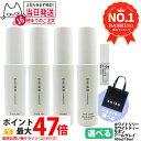 SHIRO シロ オードパルファン 香水 40ml 10ml 選べる ホワイトティー ホワイトリリー サボン アールグレイ フレグラン…