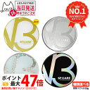 【2倍ポイント・ロットNoあり 正規品】V3ファンデーション 本体 リフィル 詰め替え 15g エキサイティング シャイニン…