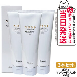 yKizMcCoy }bRC m F X^[ 250g {fB}bT[WWF {fB[CN ~lz ނ݃PA 1{/2{/3{ 