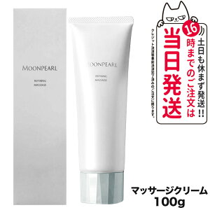 yKizIׂ ~Lg RXeBbNX [p[ t@CjO}bT[W 100g MIKIMOTO }bT[WN[ XLPA 