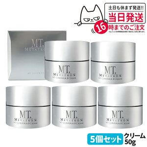 yKizMT ^g MT RgAB N[ { / tB 50g ~jTCY 7g MT ^gϕi ێN[  r ڌgp\ 1/2 